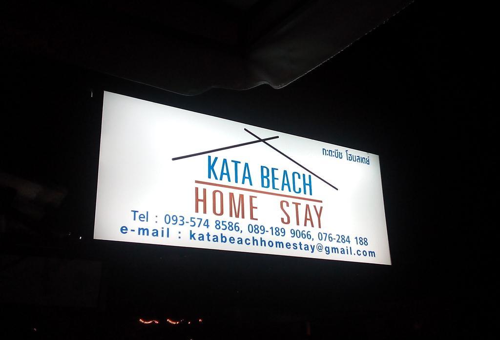 Kata Beach Homestay Εξωτερικό φωτογραφία